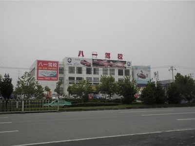 合肥八一驾校科目二无线监控传输案例