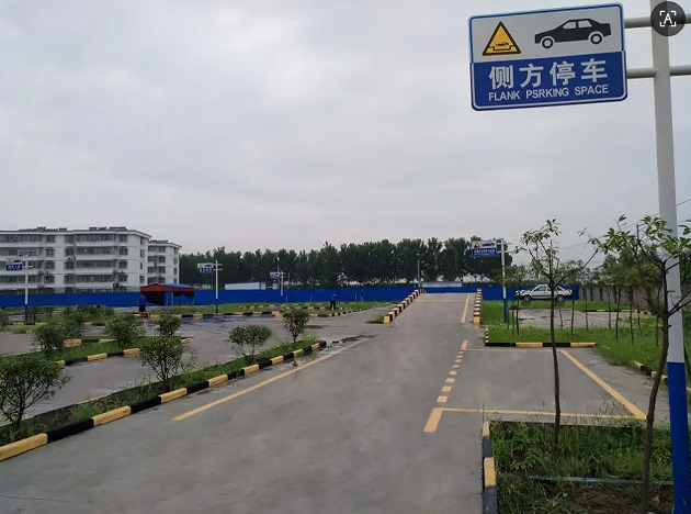 陕西咸阳金诚驾校科目二无线监控传输案例