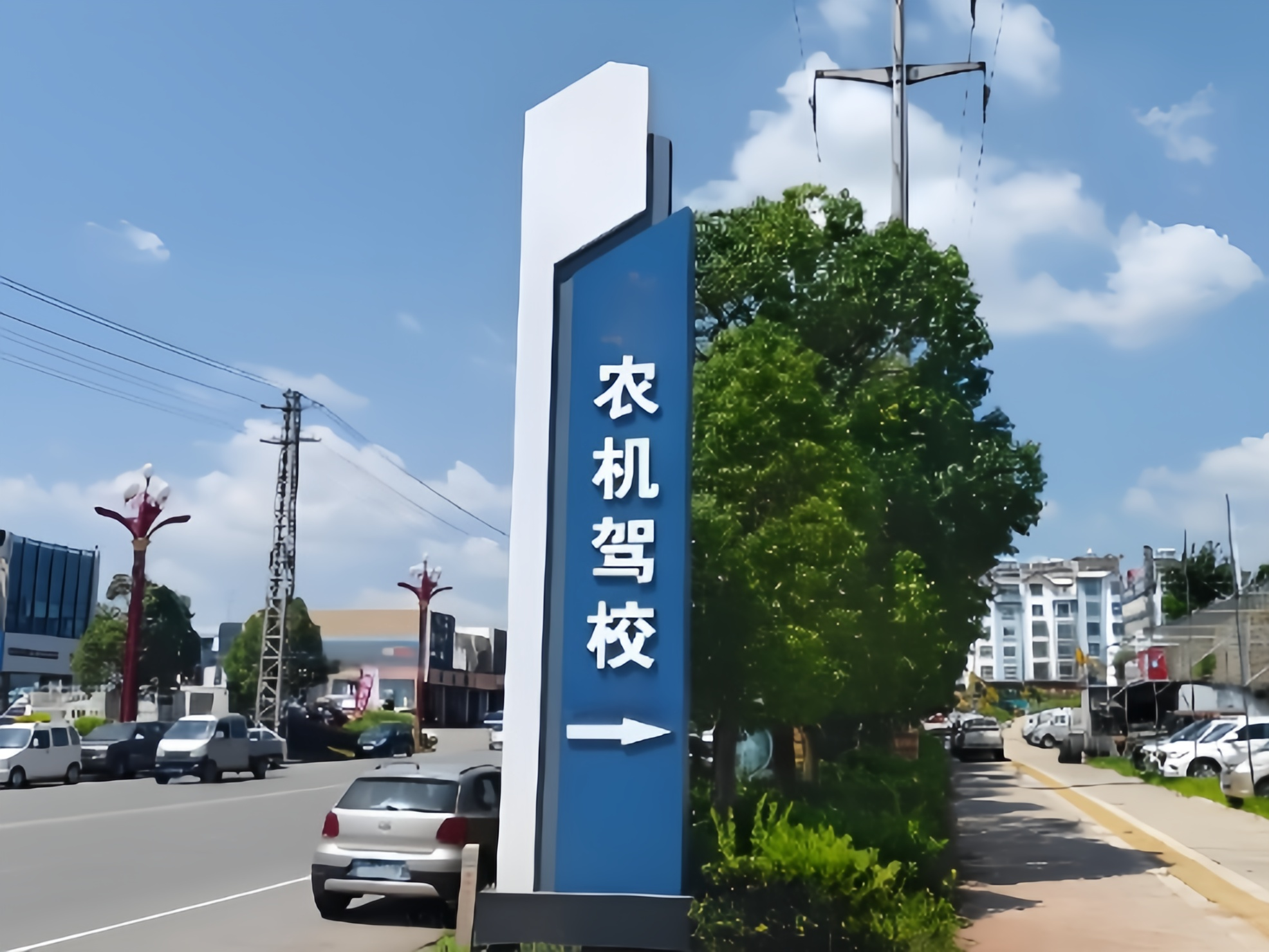 山西农机驾校科目二无线视频传输案例