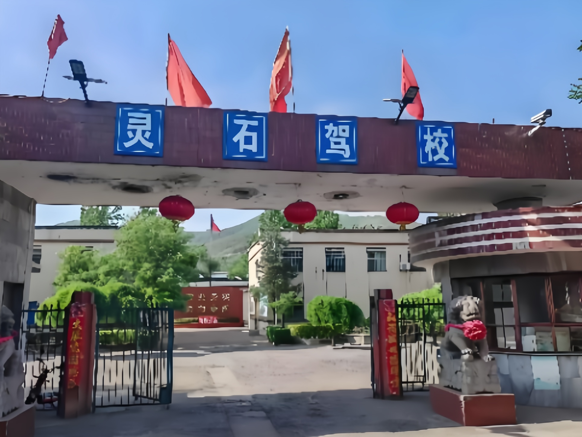 山西灵石驾校科目二无线视频传输案例