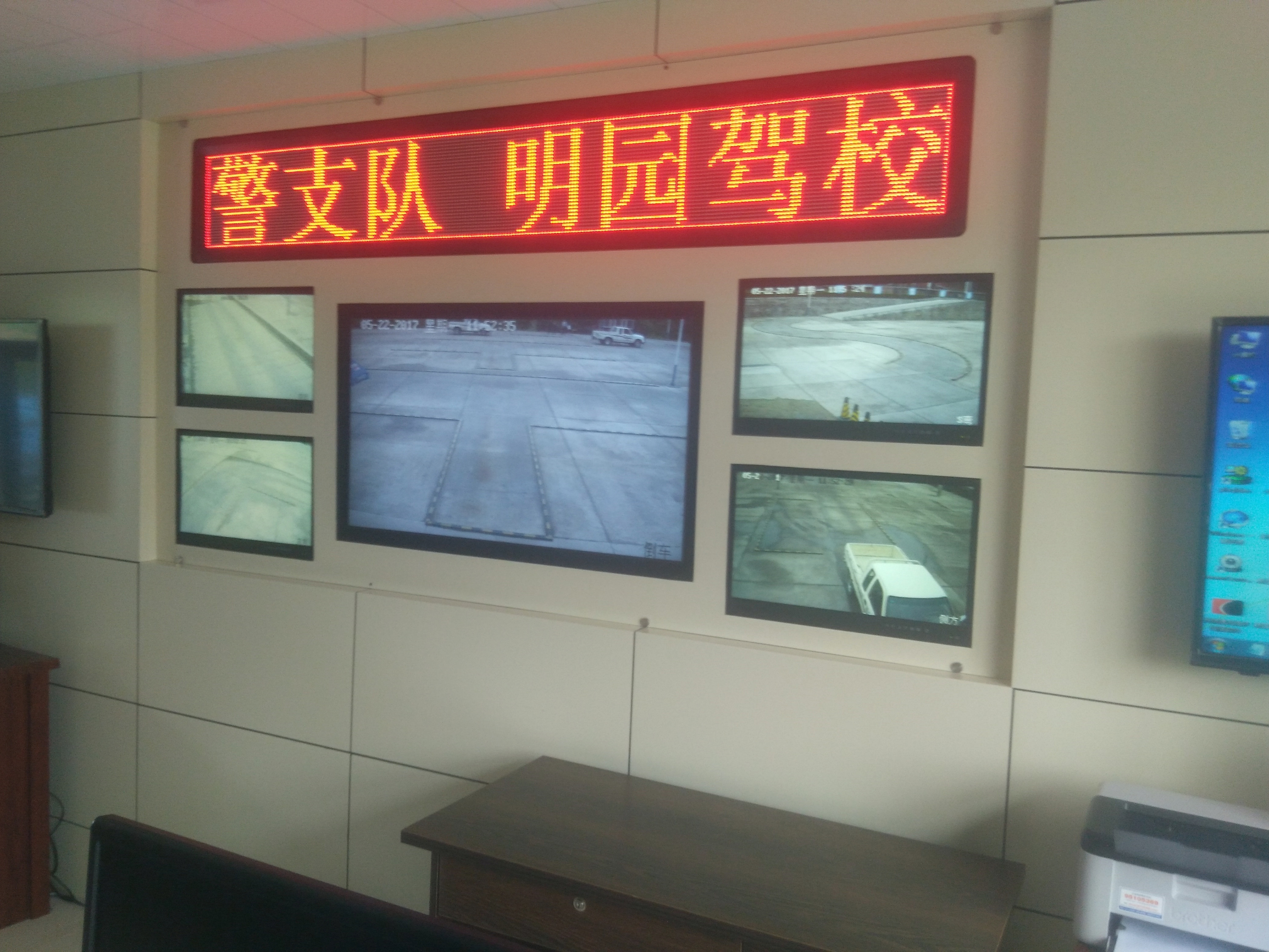 黑龙江鸡西明园驾校科目三无线视频传输案例