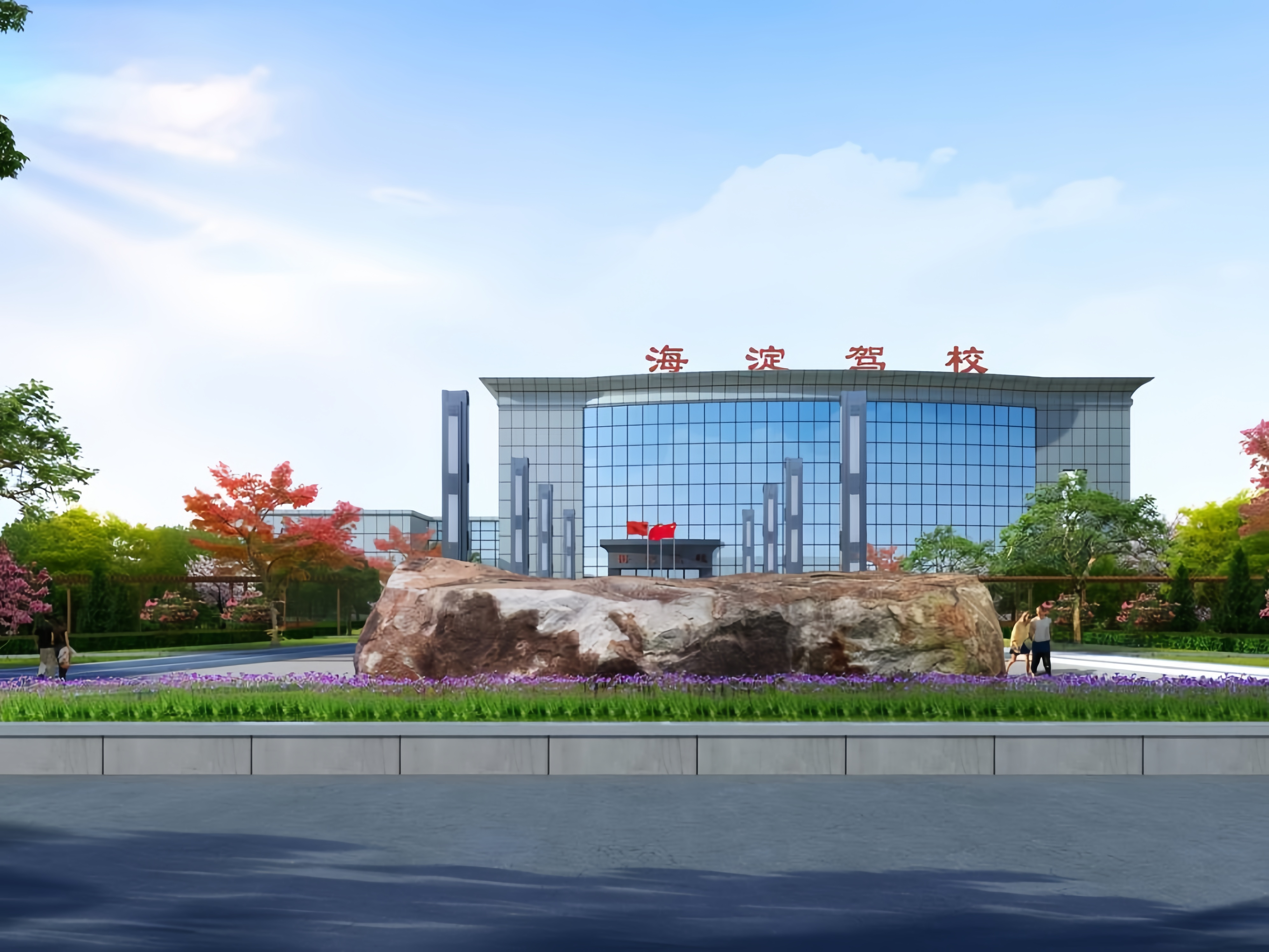 海淀驾校科目二无线监控成功案例