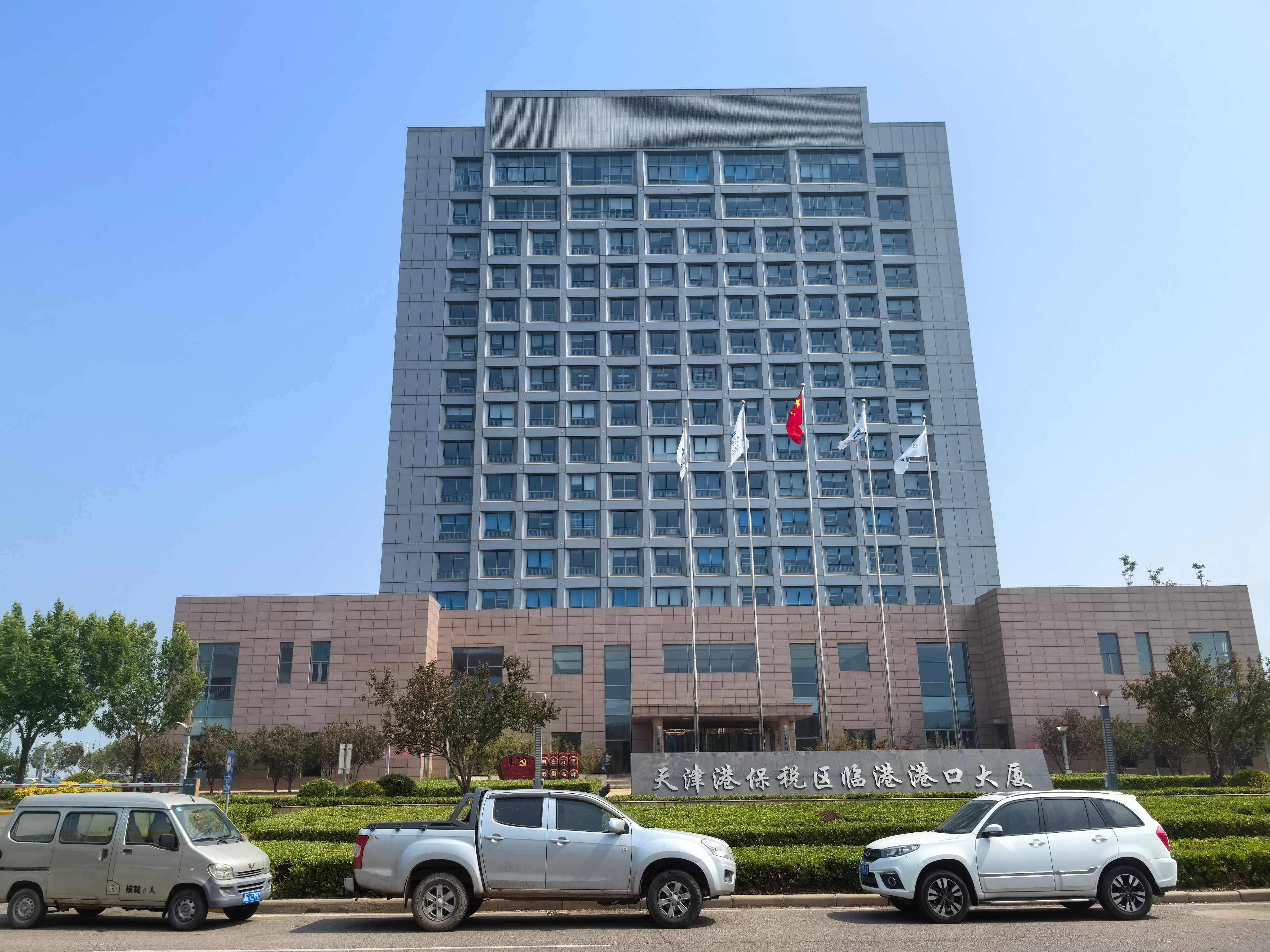 天津港四分公司船只无线监控项目传输覆盖案例