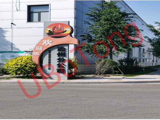 神华沧州分公司智能仓储无线覆盖成功案例