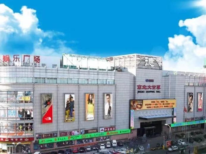 物美京北大世界无线网络覆盖成功案例