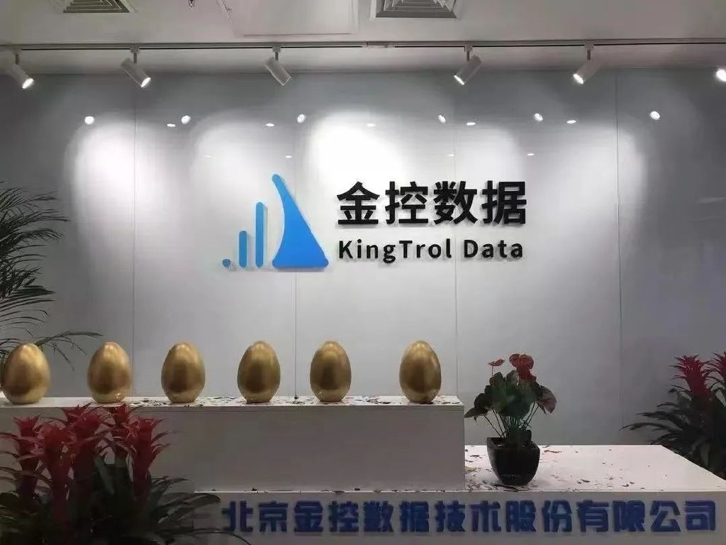 北京金控数据无线成功覆盖案例