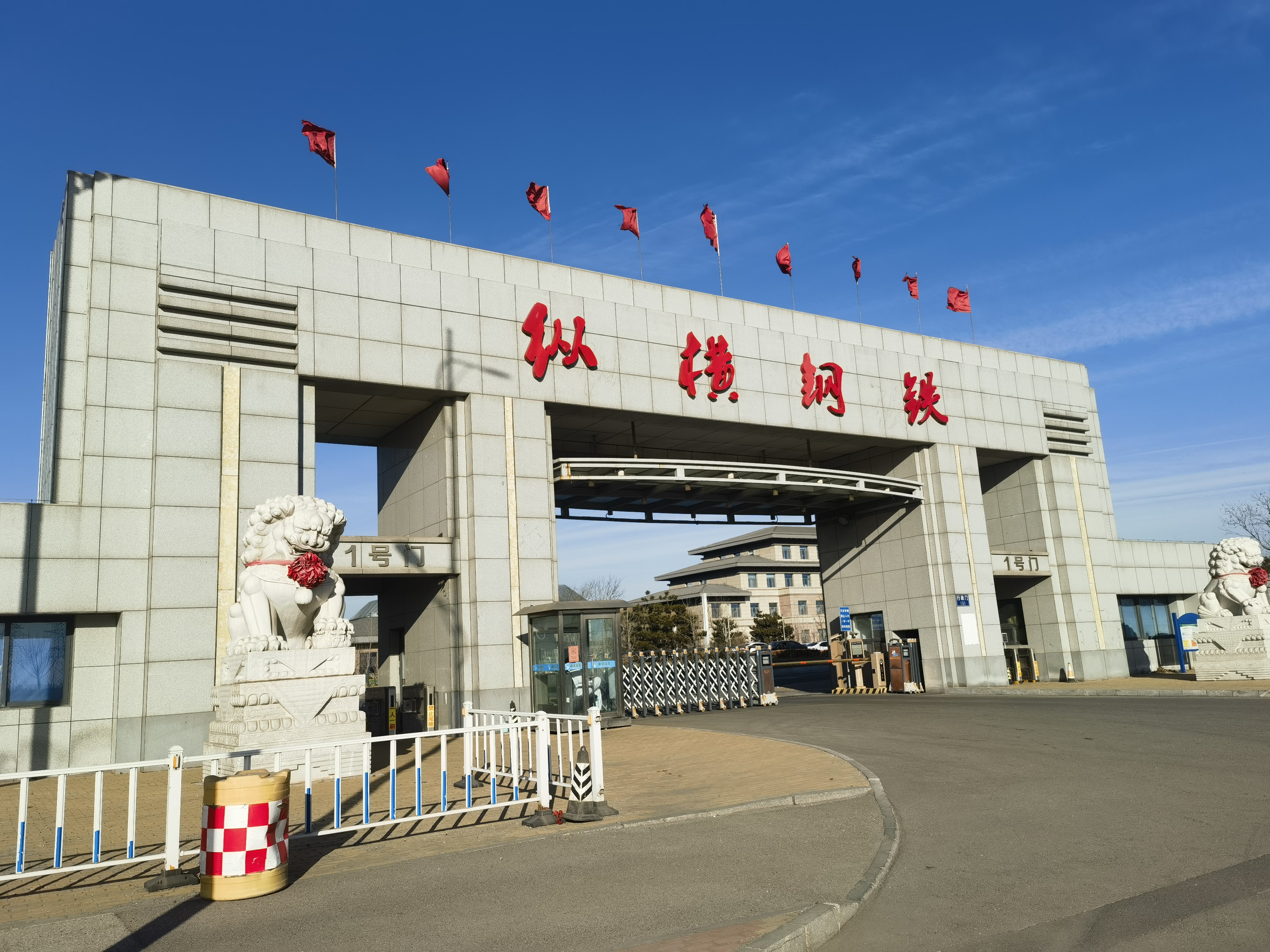 纵横钢铁天车无线视频监控传输成功案例