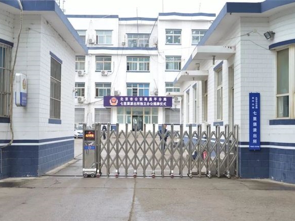 昌平治安管理无线监控传输成功案例