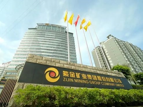 紫金矿业无线监控传输系统成功案例