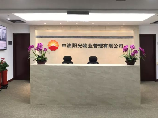 北京中油阳光餐饮宿舍无线覆盖成功案例