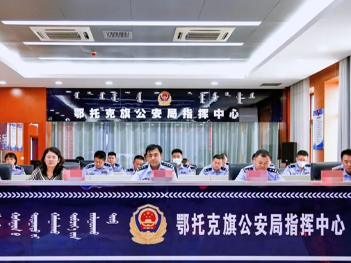 内蒙鄂托克旗视频监控无线成功案例