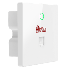 优波通UBT2000-750P 2.4G/5.8G双频室内无线面板AP