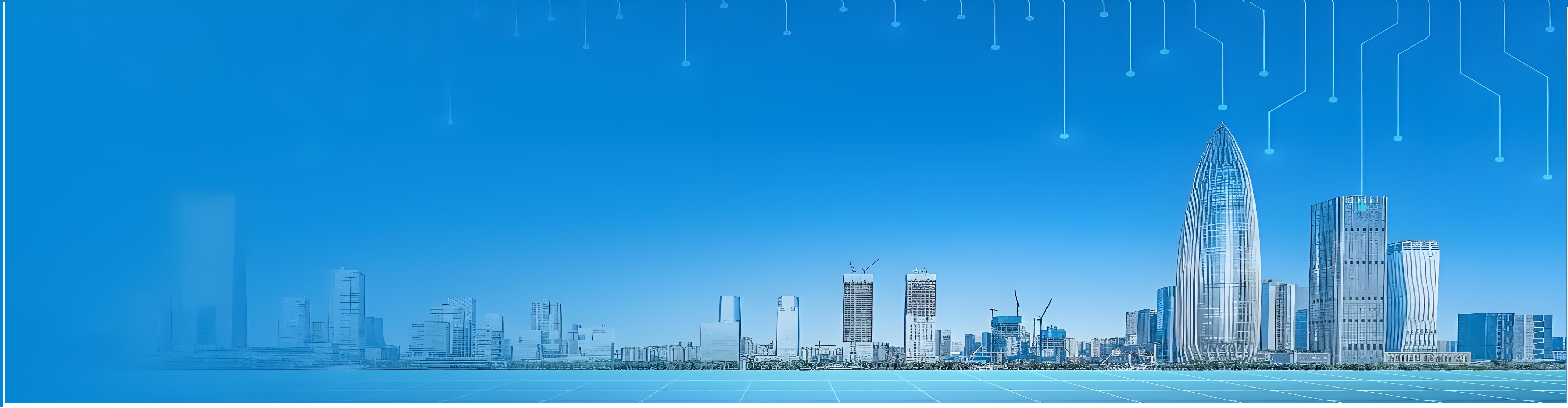 产品中心