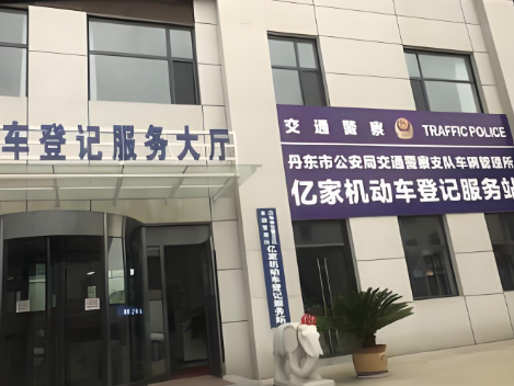 辽宁丹东车管所科目二项目移动漫游传输案例