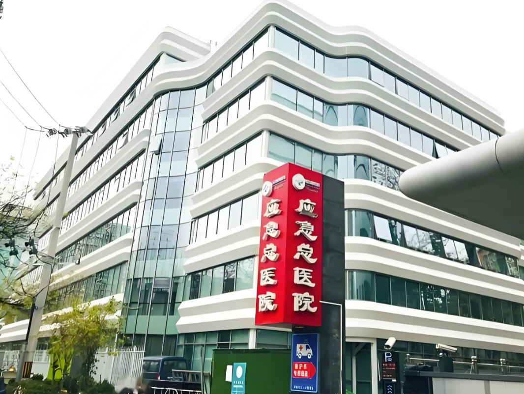 医院无线网络覆盖解决方案